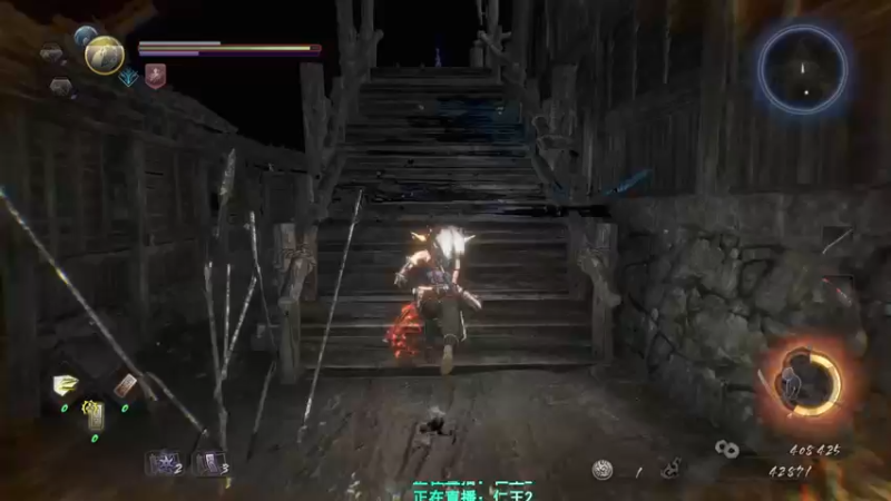 【2021-09-11 19点场】XIN8pyro：【XIN8】休息一下, 等我归来