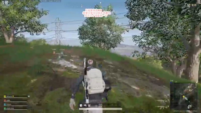 【2021-09-13 18点场】蓝战非OvO：四小天盒真好玩