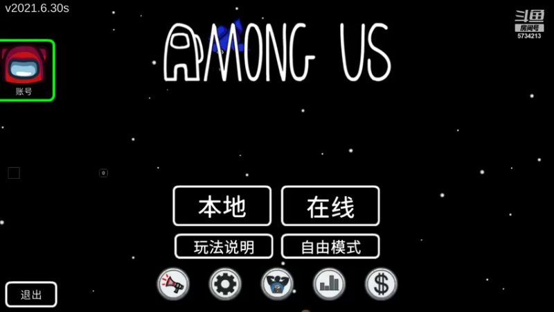 【2021-09-09 21点场】吃神仙的包子：《 我 刀 我 自 己 》