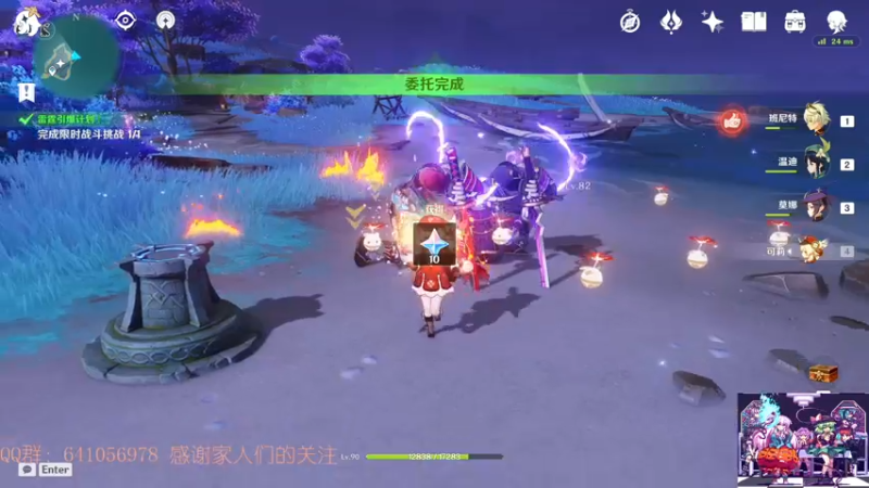 【2021-09-11 15点场】AllenCode：随便玩玩+听歌