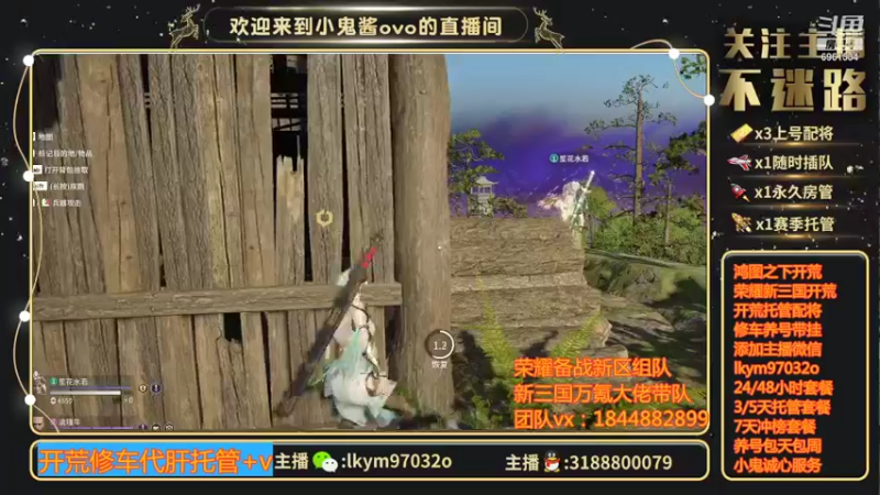 【2021-09-12 23点场】小鬼酱ovo：直播：感谢有你们10.18直播一周年
