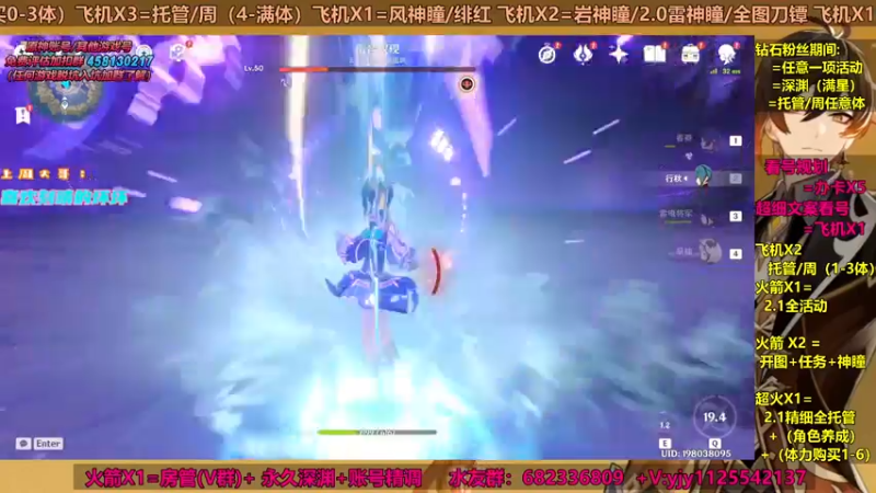 【2021-09-10 23点场】DY一弦：【超欧直播间】不知道怎么养成？来这里呦