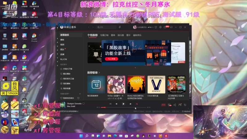 【2021-09-12 23点场】冬月寒氷熙宝兒AnyaYugi：URF 无限火力的小可爱英雄デュエル