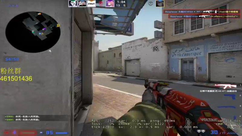 【2021-09-12 19点场】白起Baiq1wow：suibianwanwan./...