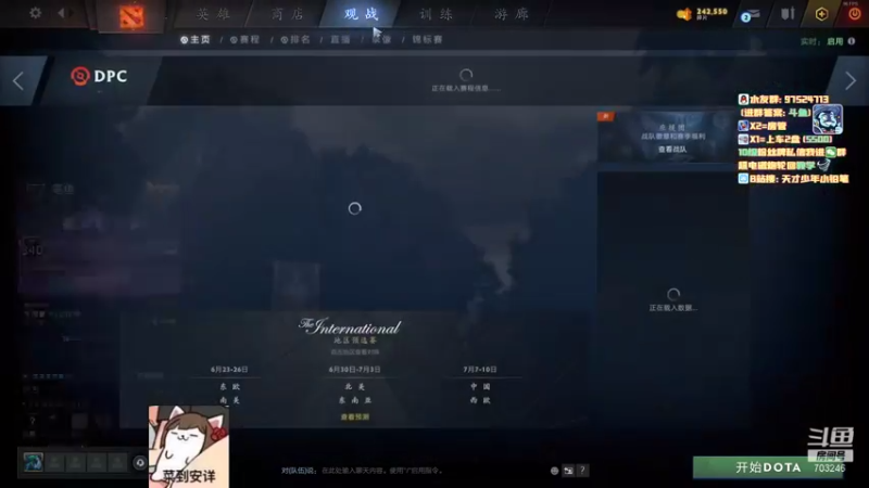 【2021-09-09 22点场】小铅笔HB：仅此一家的独特蓝猫
