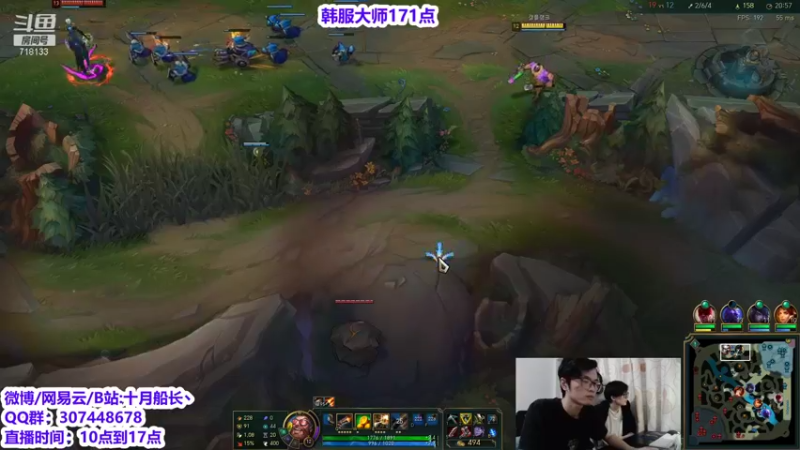 【2021-09-13 14点场】十月船长丶：韩服大师局 船长强势回归