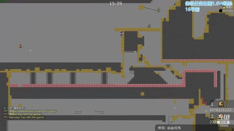 【2021-09-10 20点场】只带丶萌新大佬：这游戏好难！ 7100484