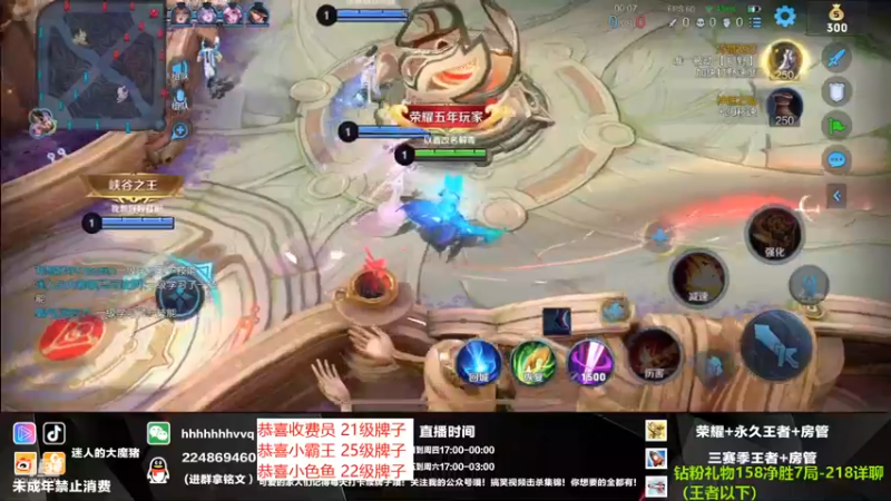 【2021-09-12 22点场】迷人的大魔猪：金牌讲师 国服干将守约 上车体验足