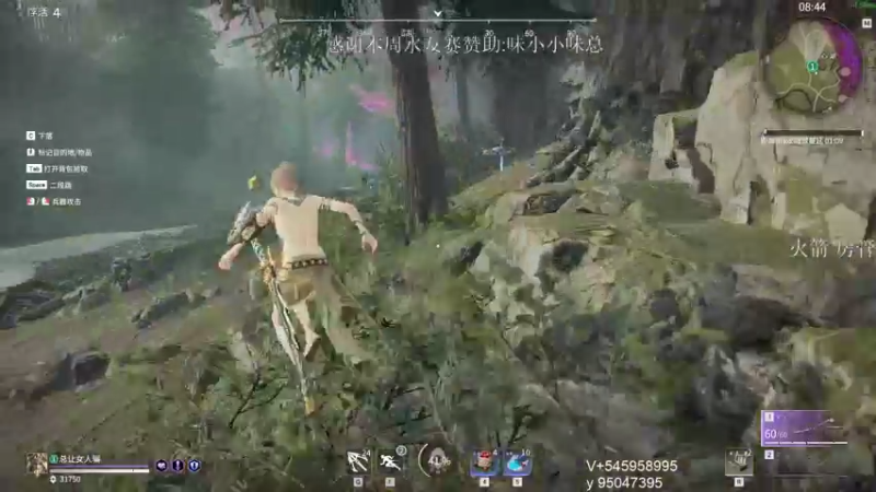 【2021-09-12 23点场】13shao丶：【13shao】 逐渐稳健