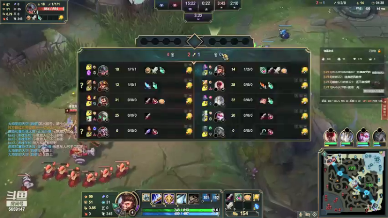 【2021-09-13 15点场】Camille桥桥：开启2.0时刻 上路刀妹