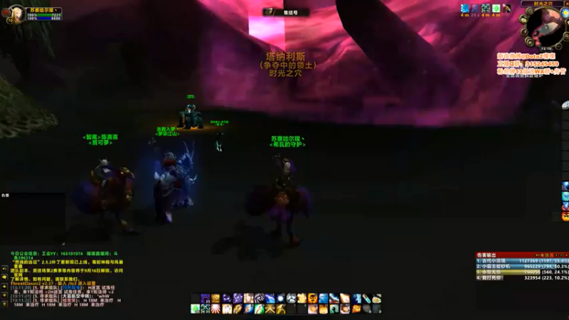 睡不醒的璨璨：读条好慢，辛亏我耐心好