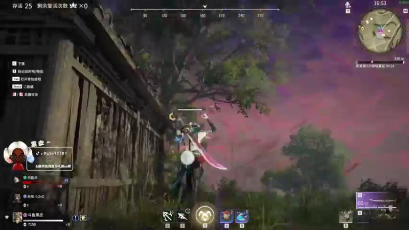 【2021-09-12 22点场】别问问就黑皮：【内蒙古】啾咪啾咪~