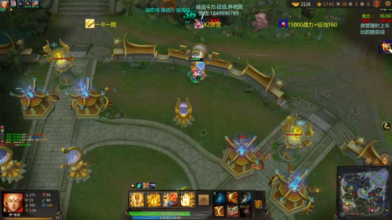 【一只希希 梦三国2】2021-09-13 14:39:03-2021-09-13 14:54:11