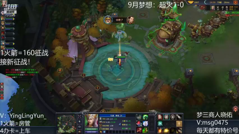 【风起小颖 梦三国2】2021-09-13 10:33:47-2021-09-13 10:48:50