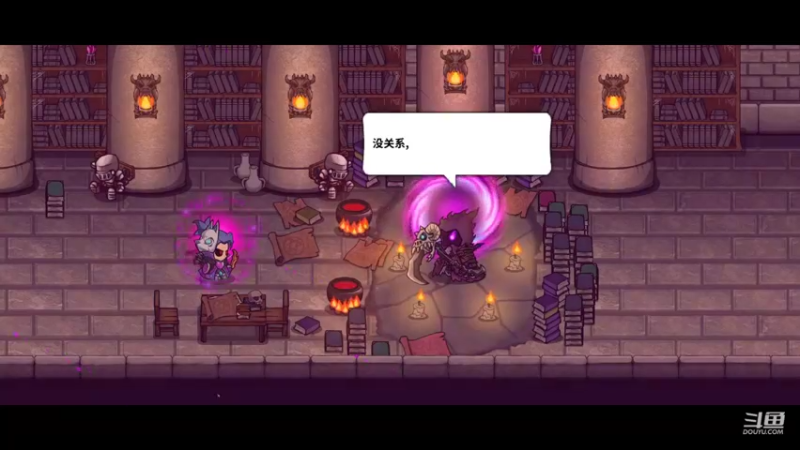 失落城堡9.12日挑战禁药_21