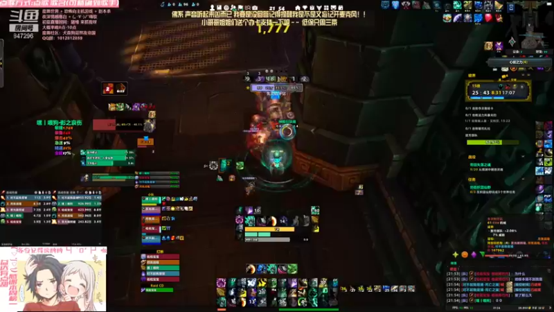 【2021-09-11 21点场】犬森SHANK：通灵踏风 PUA爽吗？