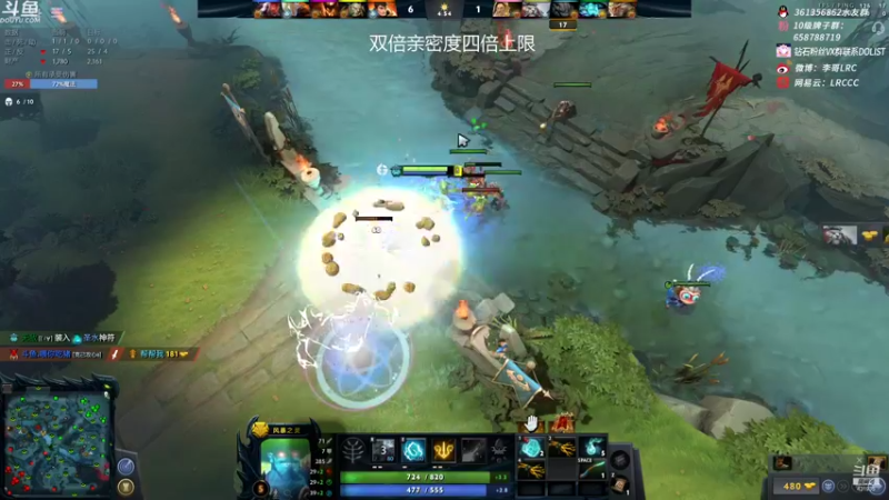 【2021-09-13 07点场】李哥Lrc：9点高分主播对黑