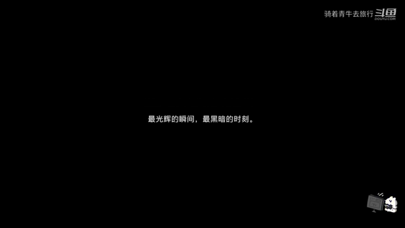 战地5：新手打98k