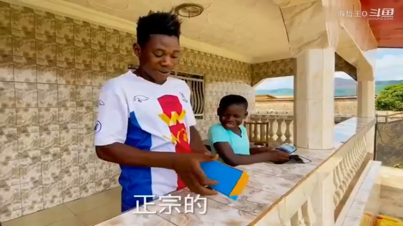 非洲飞哥美食76