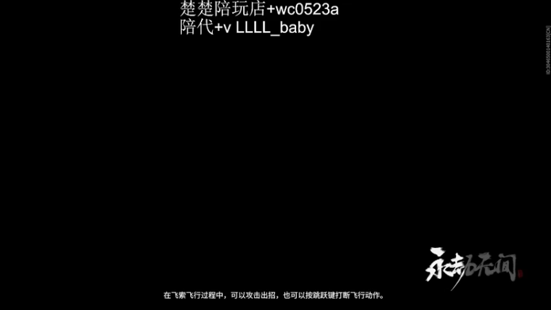 【2021-09-11 18点场】机智的蛋九：别被双抓好不好