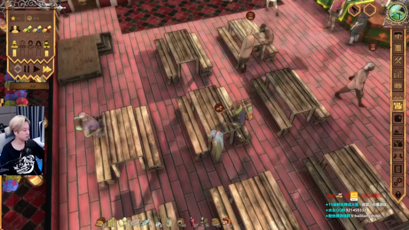 【2021-09-13 01点场】百里浪丶：【十字路酒店】开个酒馆吧！