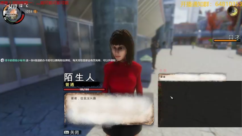 【2021-09-09 22点场】灬雅柏菲卡：时长7000+老水手带你领略木筏游戏魅力