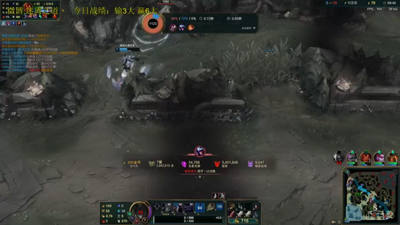 【2021-09-13 21点场】迷离之道丶：迷离劫:双倍亲密度