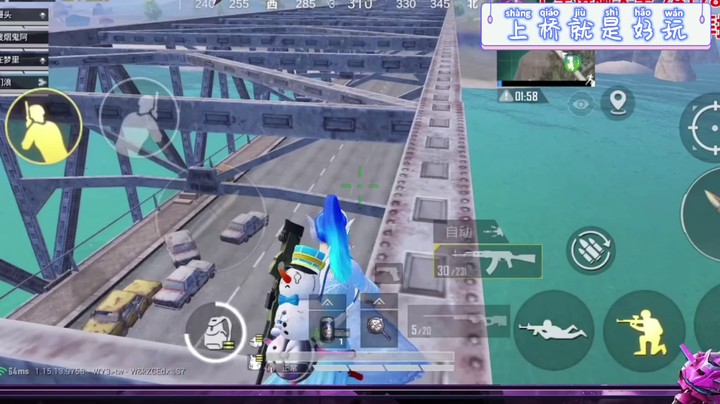 13杀恰鸡~~