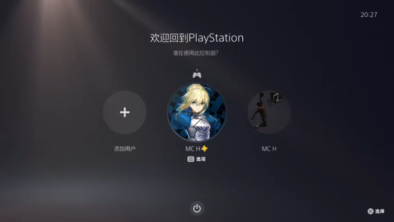 【2021-09-12 20点场】孟孟孟孟辰：《NBA2K22》次世代终结小球时代！