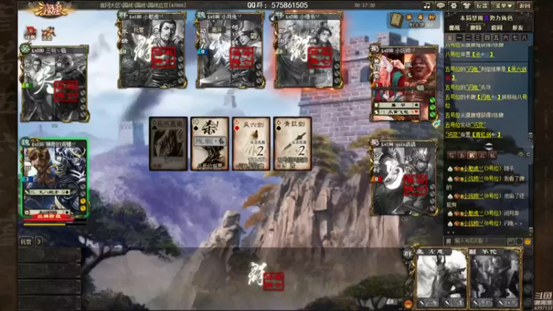 【2021-09-13 15点场】魏小仙女丷：新的一周！双倍亲密度！