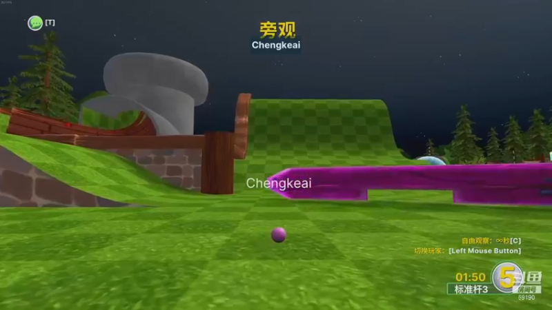 正经人令北：娱乐一下就是就是为了高兴，来笑一笑