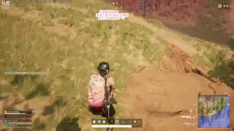 【2021-09-13 13点场】蓝战非OvO：大师冲3600