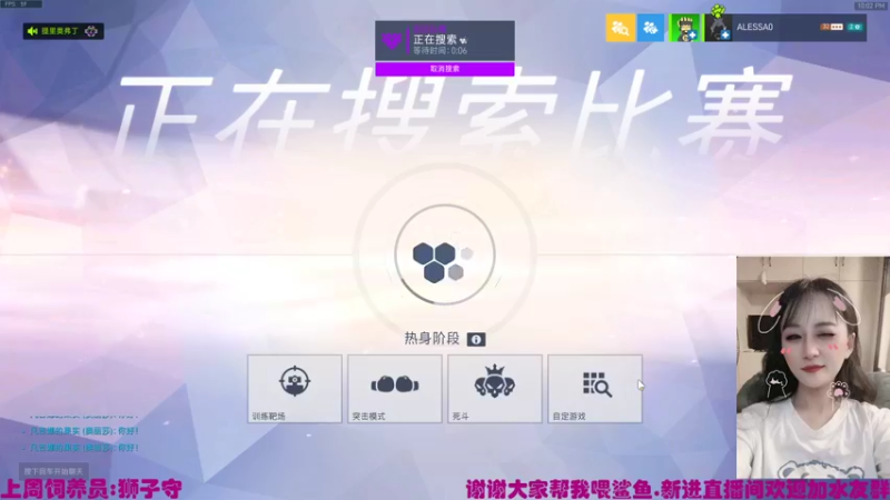 【2021-09-12 22点场】老可爱悦悦酱：老可爱悦悦酱