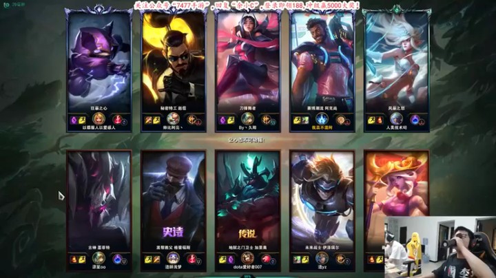 【余小C真的很强】ad阿克尚被削了还这么强13-1主宰比赛拿下比赛