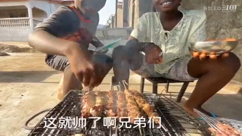 非洲飞哥美食225