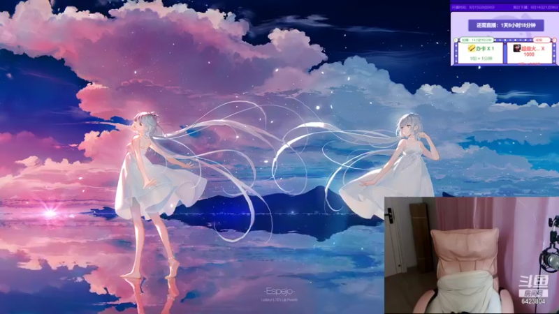 【2021-09-13 13点场】程可爱keai：记忆佛祖生日快乐 你最帅！