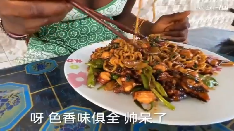 非洲飞哥美食13