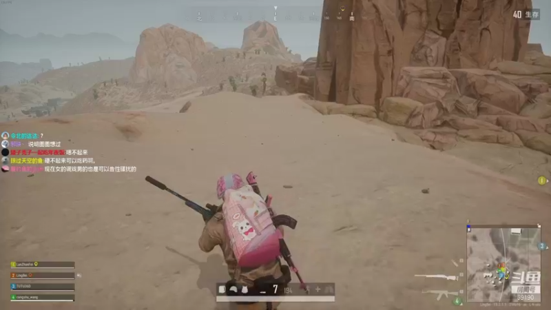 【2021-09-13 19点场】正经人令北：【令北】嘿，还有2天