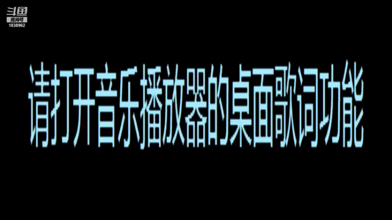 【2021-09-13 20点场】脆脆小酥：不翻车不睡觉