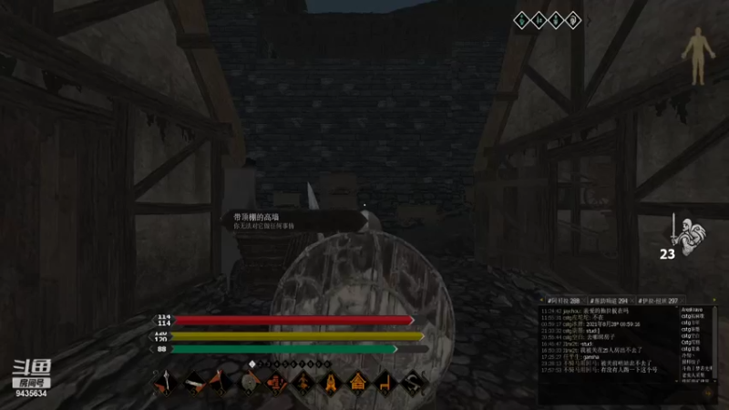 【2021-09-10 13点场】龙桑灬：反寅复帝~龙桑的游戏次元