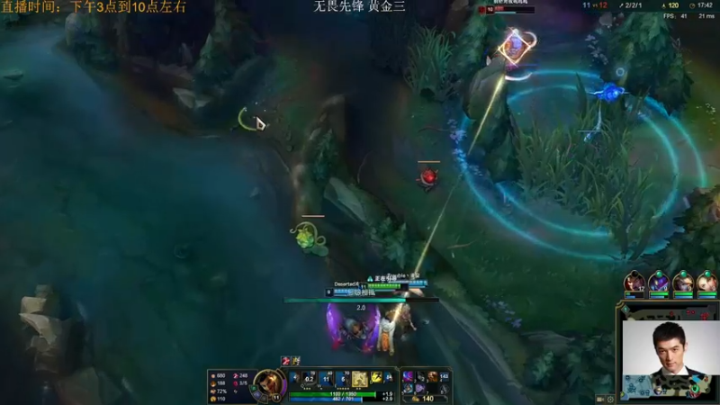 【2021-09-13 17点场】侠侠一：还是黄金啊你
