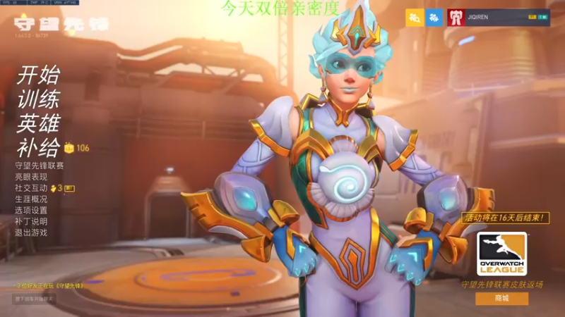 【2021-09-12 23点场】训练把场机器人：机器人：全能T位！