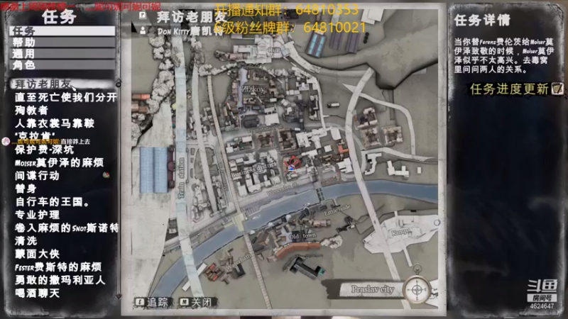 【2021-09-12 21点场】灬雅柏菲卡：双倍亲密度，冲鸭