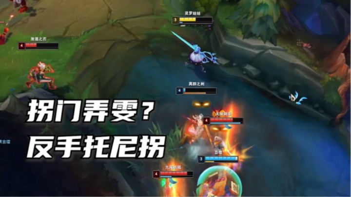 谁说格温前期被削就不强了？
