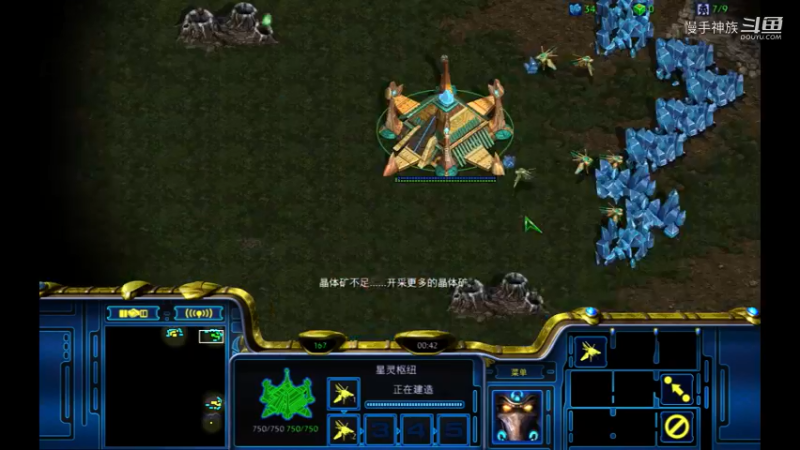 3v3群殴2021-09-13 A
