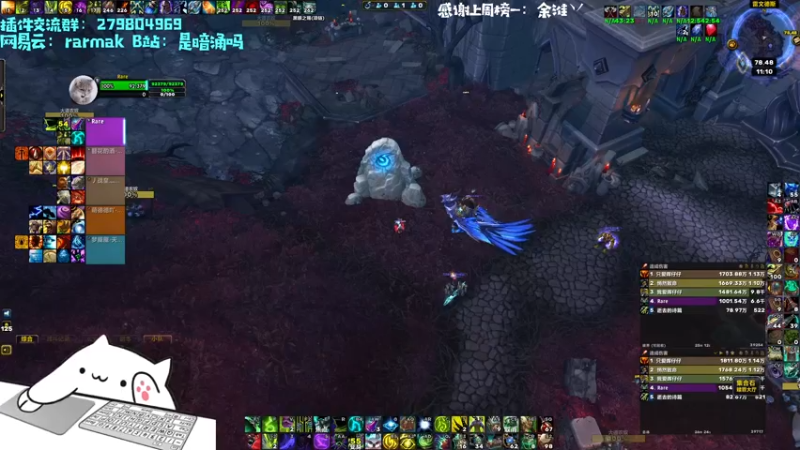 【2021-09-12 11点场】馆长尽力了：rare 开始负重训练