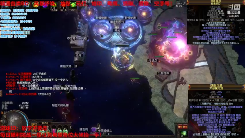 全程站撸T20，秒杀BOSS！