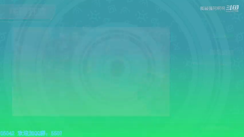 糖豆人通关秘籍基础篇之障碍狂欢