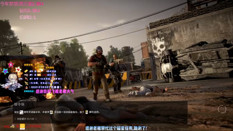 【2021-09-13 00点场】疯狂的王大锤：九月，每天的复健练习不能少啊~~