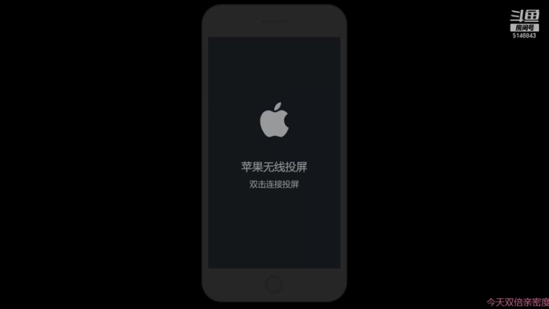 【2021-09-13 08点场】小啊鹏Zz：国服诸葛亮 元气弹最后的狂欢